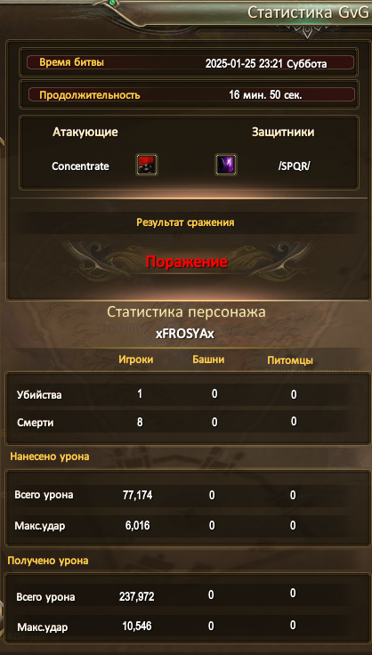 1737839021385.png