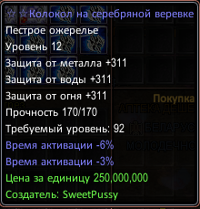 1737888540993.png