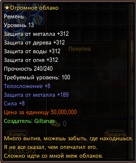 1737888557684.png