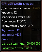 1737888944214.png