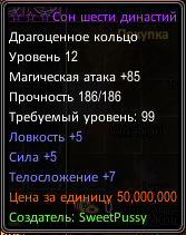 1737888969686.png