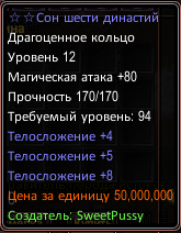 1737889023694.png