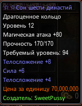 1737889055218.png