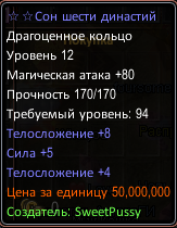 1737889076992.png