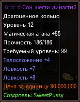 1737889111051.png
