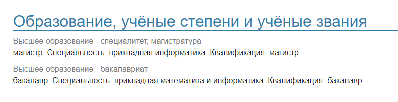 1737919349786.png
