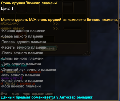 1738014066316.png