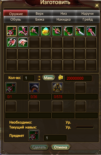 1738041083896.png