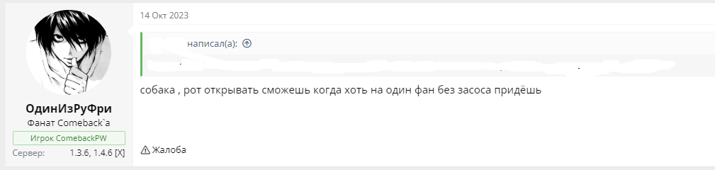 1738045336126.png