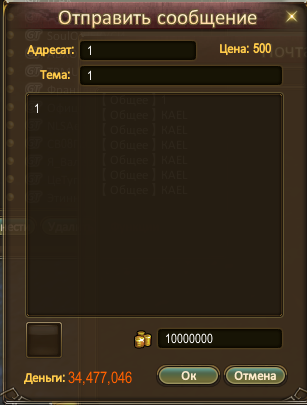 1738045389878.png