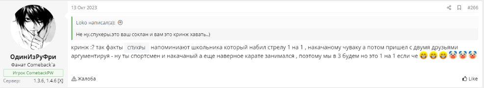 1738045803680.png