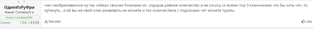 1738046334732.png