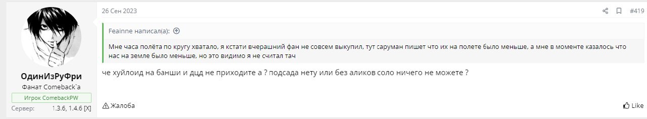 1738046344260.png