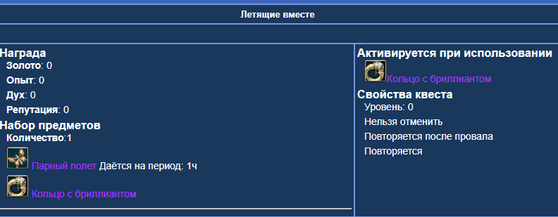 1738046995030.png