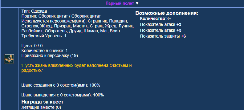 1738047027759.png