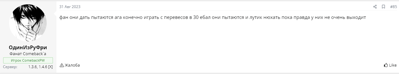 1738048057277.png