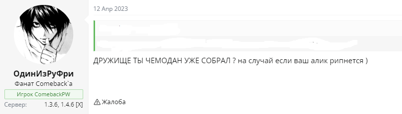 1738053533871.png