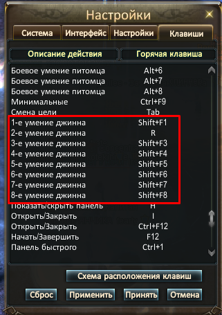 1738063820534.png