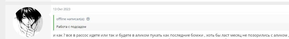 1738064167607.png