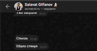 1738066165159.png