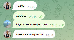 1738066401735.png