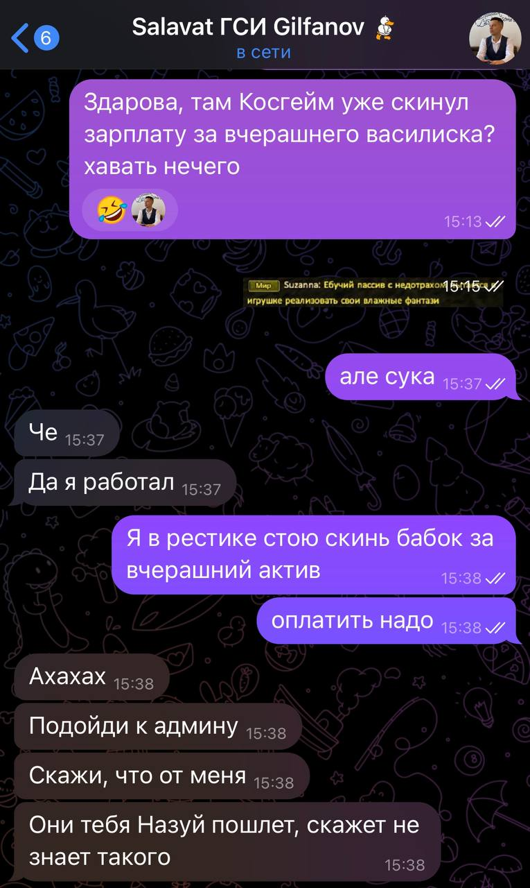 1738068017148.png