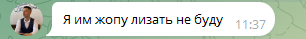 1738069080953.png