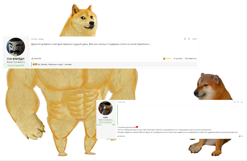 1738069083702.png