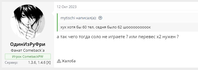 1738097246130.png