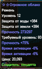 1738101337814.png