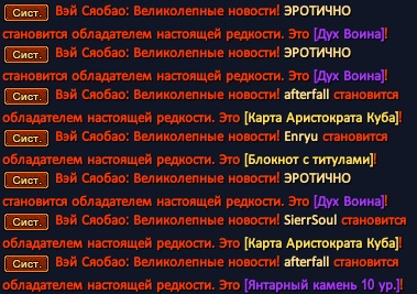 1738109769916.png