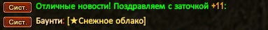 1738112378641.png