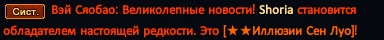 1738112449964.png