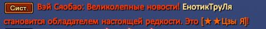 1738112468598.png