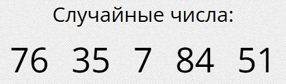 1738115943493.png