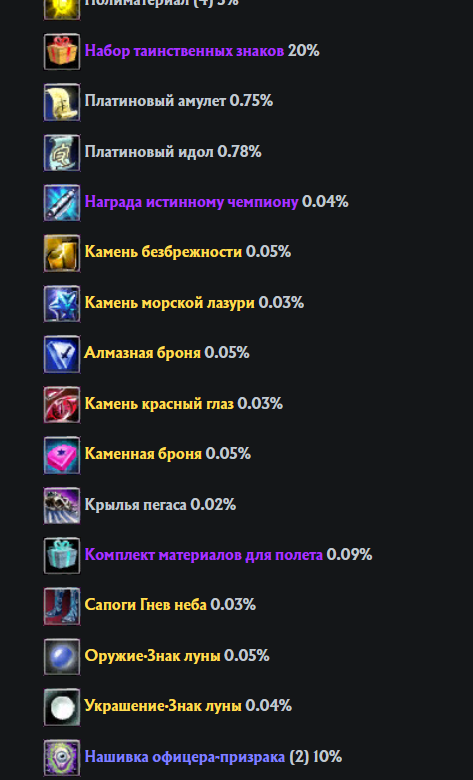 1738182917615.png
