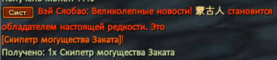1738258032339.png