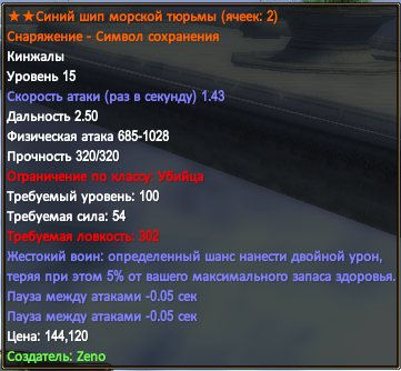 1738297851175.png