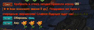 1738515044089.png
