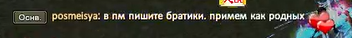 1738518664974.png