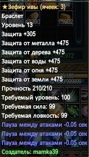 1738592950966.png