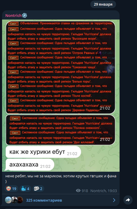 1738615540652.png