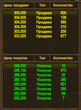 1738691255612.png