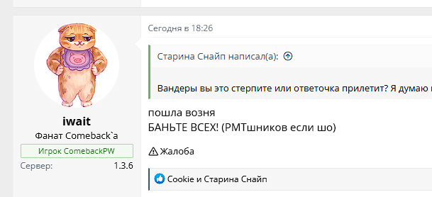 1738695299365.png