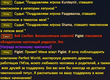 1738714927616.png