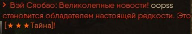 1738717890371.png