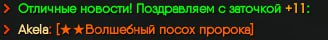 1738717896769.png