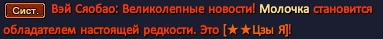 1738718005283.png