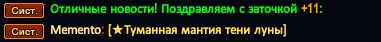 1738718122593.png