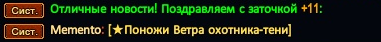 1738718142708.png